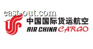 cimc-logo